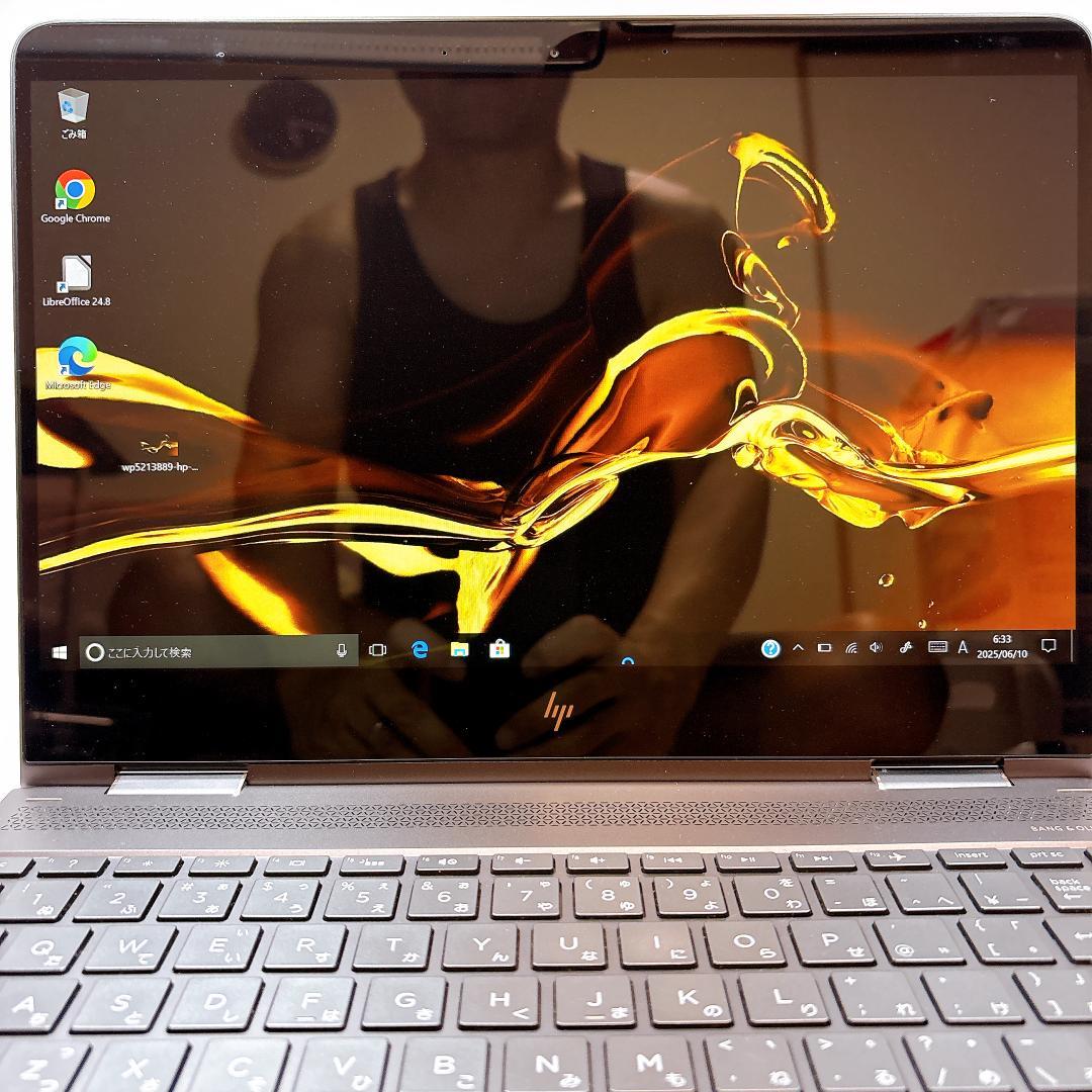 【2in1 タッチパネル】SPECTRE X360 i7 16GB SSD1TB