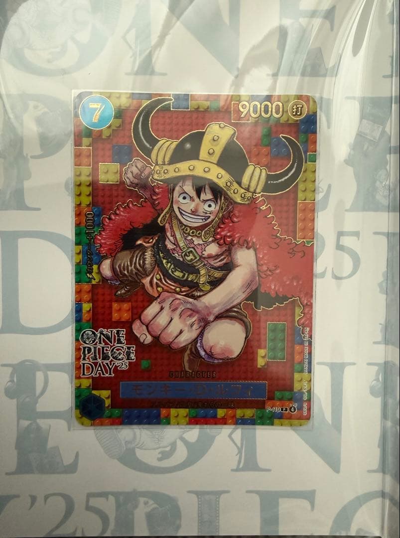 ONE PIECE DAY25 プレミアムカードコレクション　[未開封]