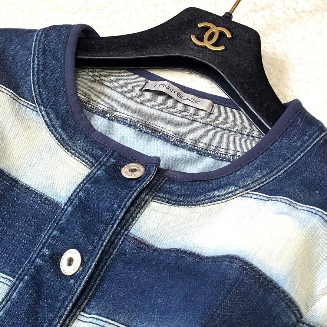 ★ Marissa様マックスマーラデニムジャケット伸縮❤︎ ぼかし染めボーダー　L