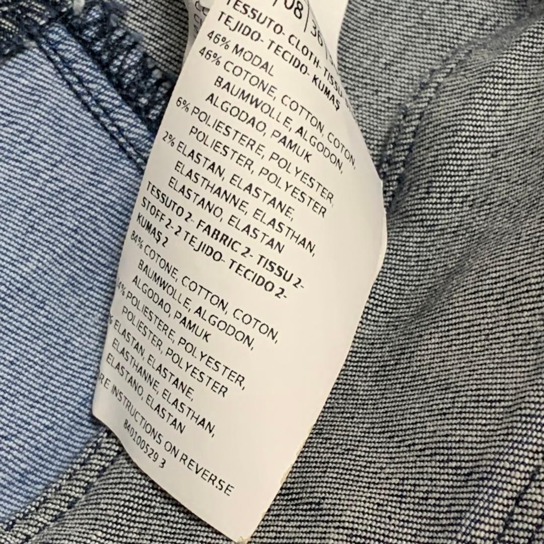 ★ Marissa様マックスマーラデニムジャケット伸縮❤︎ ぼかし染めボーダー　L