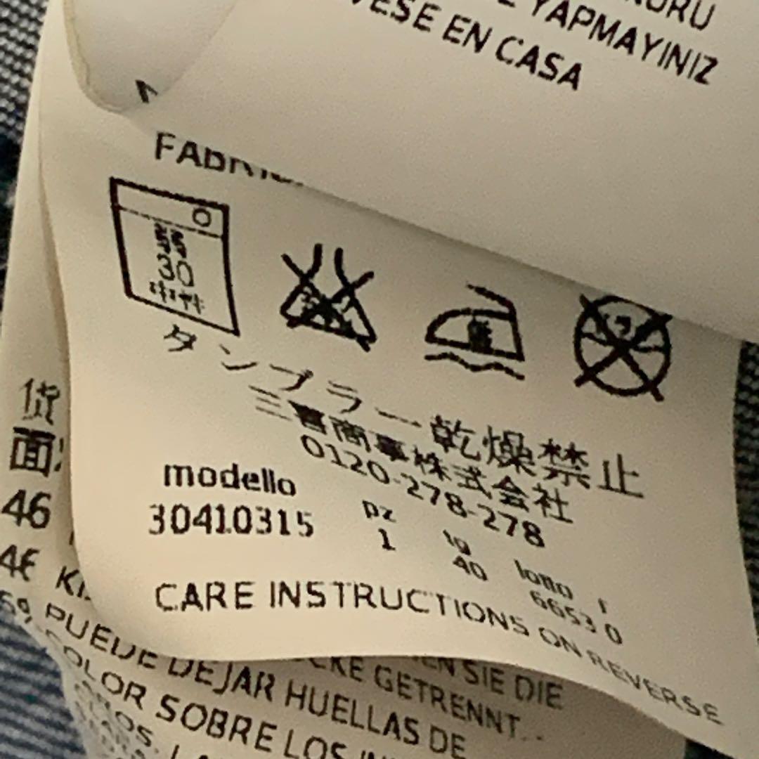 ★ Marissa様マックスマーラデニムジャケット伸縮❤︎ ぼかし染めボーダー　L