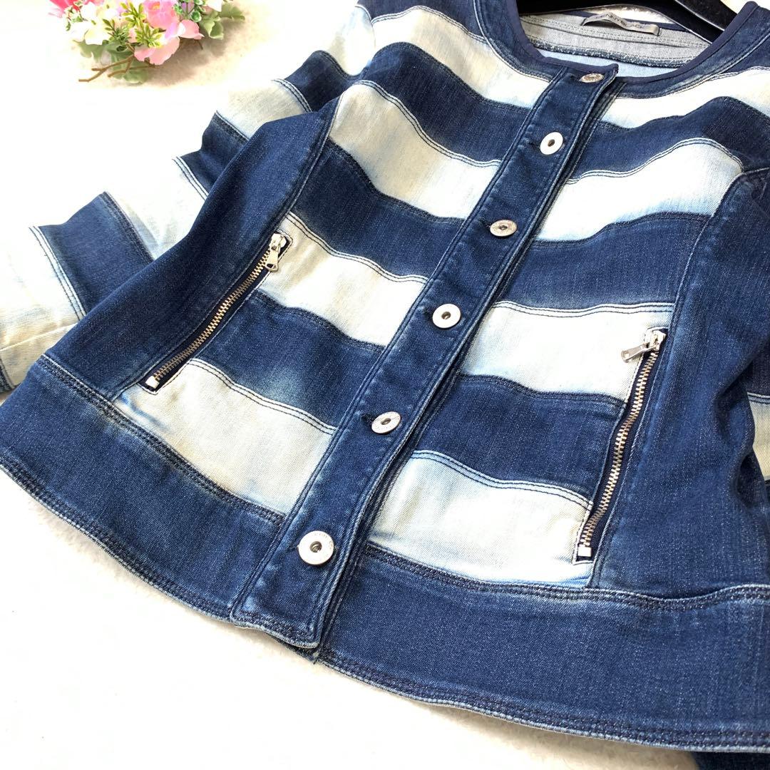 ★ Marissa様マックスマーラデニムジャケット伸縮❤︎ ぼかし染めボーダー　L
