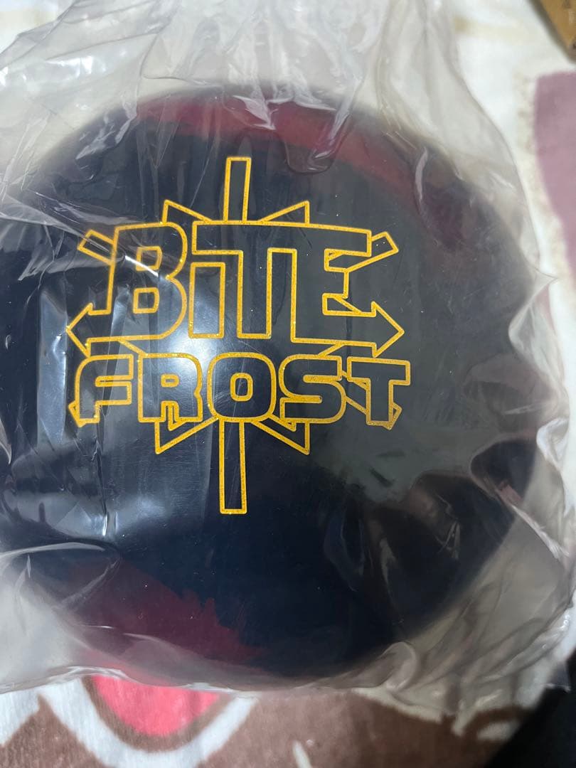 【新品】バイトフロスト7月まで販売※最終値下げ