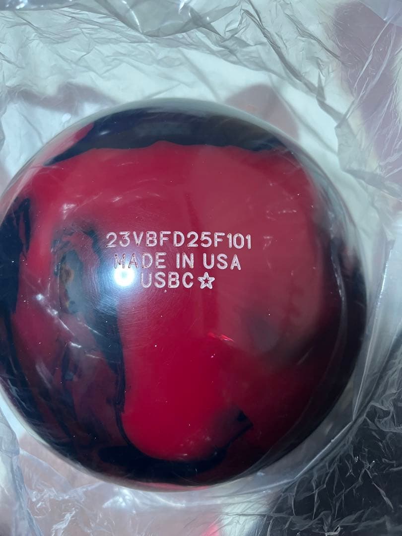 【新品】バイトフロスト7月まで販売※最終値下げ