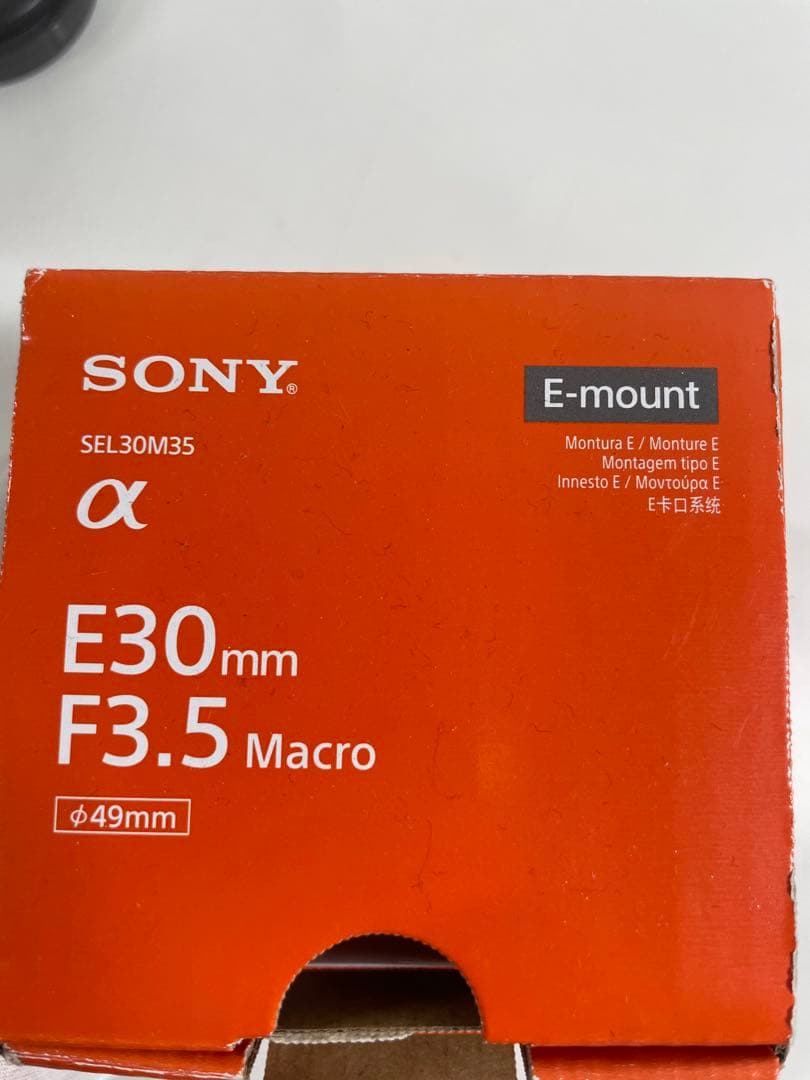 SONY E 30mm F3.5 Macro レンズ
