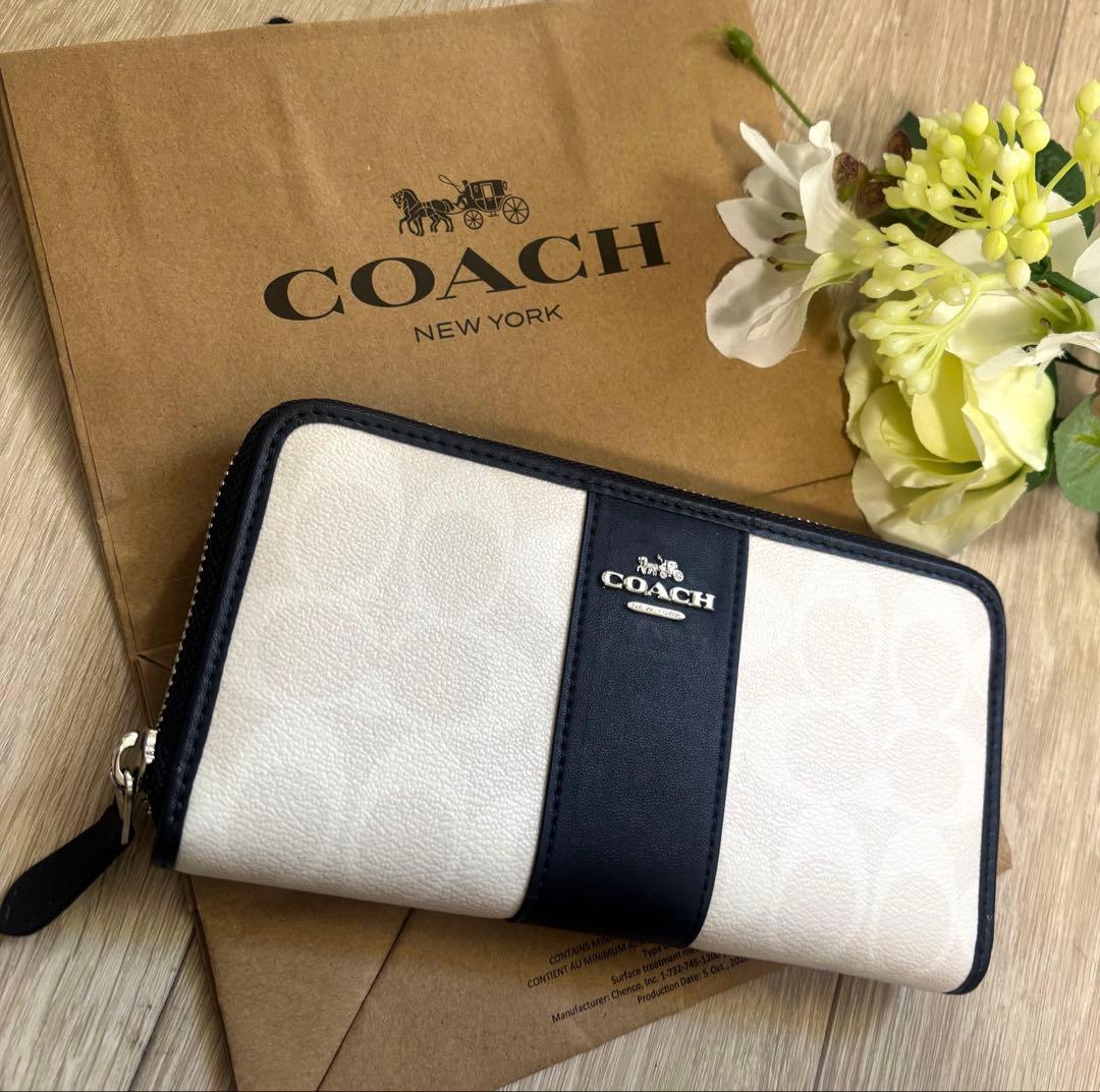 お値下げ可能！【新品未使用】COACH 長財布 シグネチャー ホワイト×ネイビー