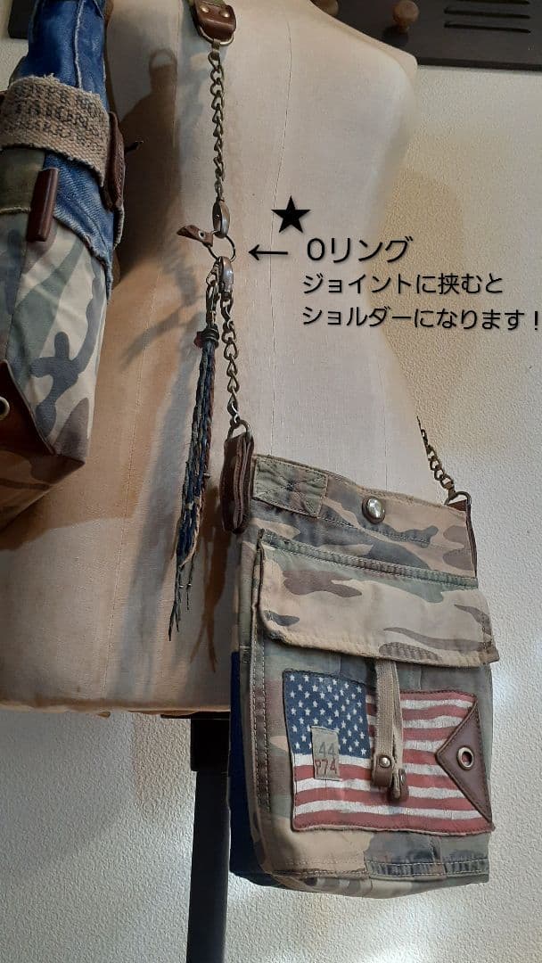 ミリタリーリメイク ★★★ AMERICAN VINTAGE トート& 腰袋付き