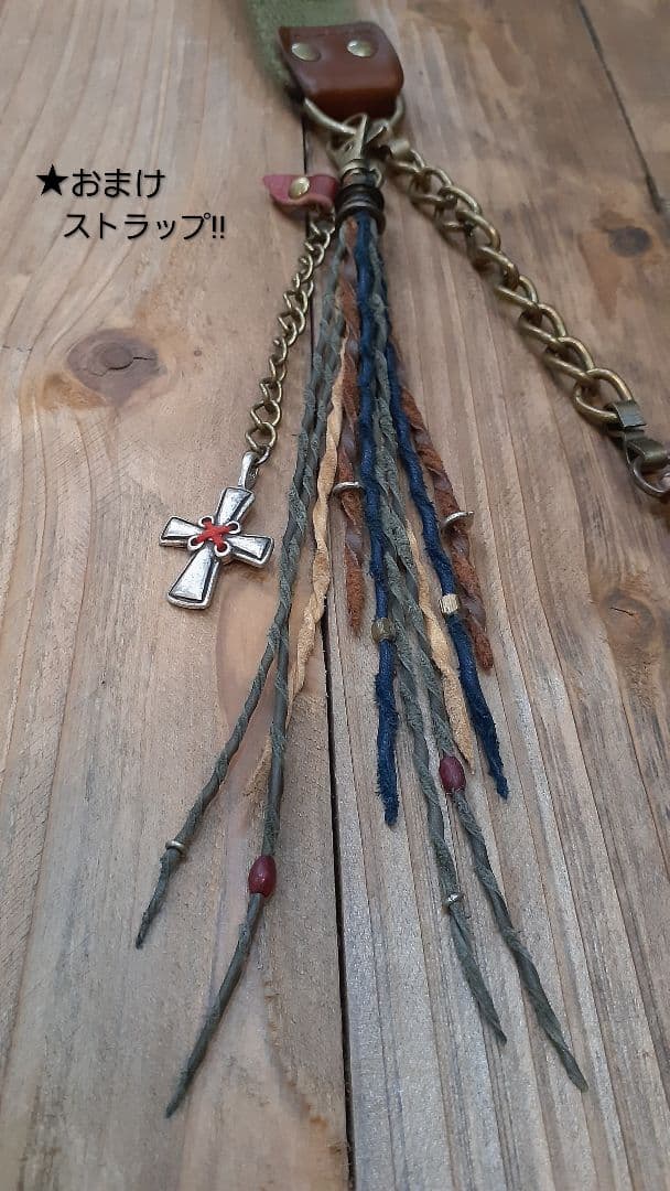 ミリタリーリメイク ★★★ AMERICAN VINTAGE トート& 腰袋付き