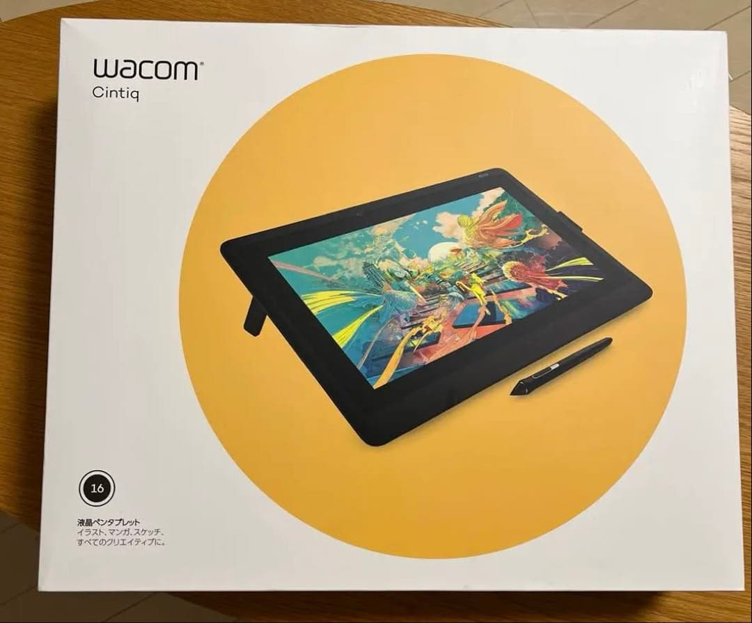 Wacom Cintiq 16 液晶ペンタブレット本体(未開封)