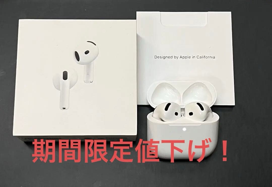 airpods4 anc アクティブノイズキャンセリング搭載モデル
