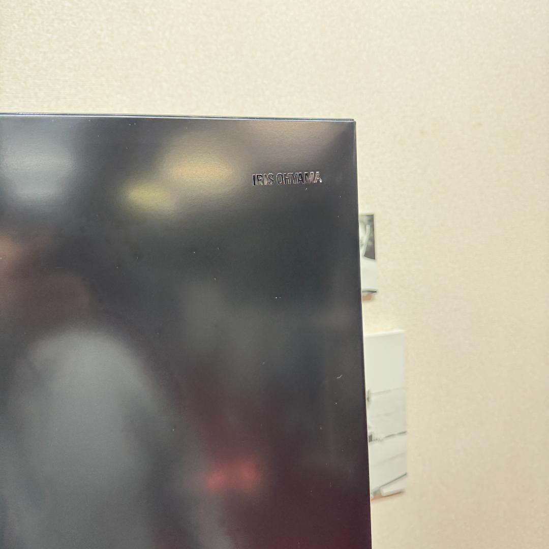 東京23区送料無料　超美品アイリスオーヤマ2ドア冷蔵庫　274L　洗浄/除菌済み