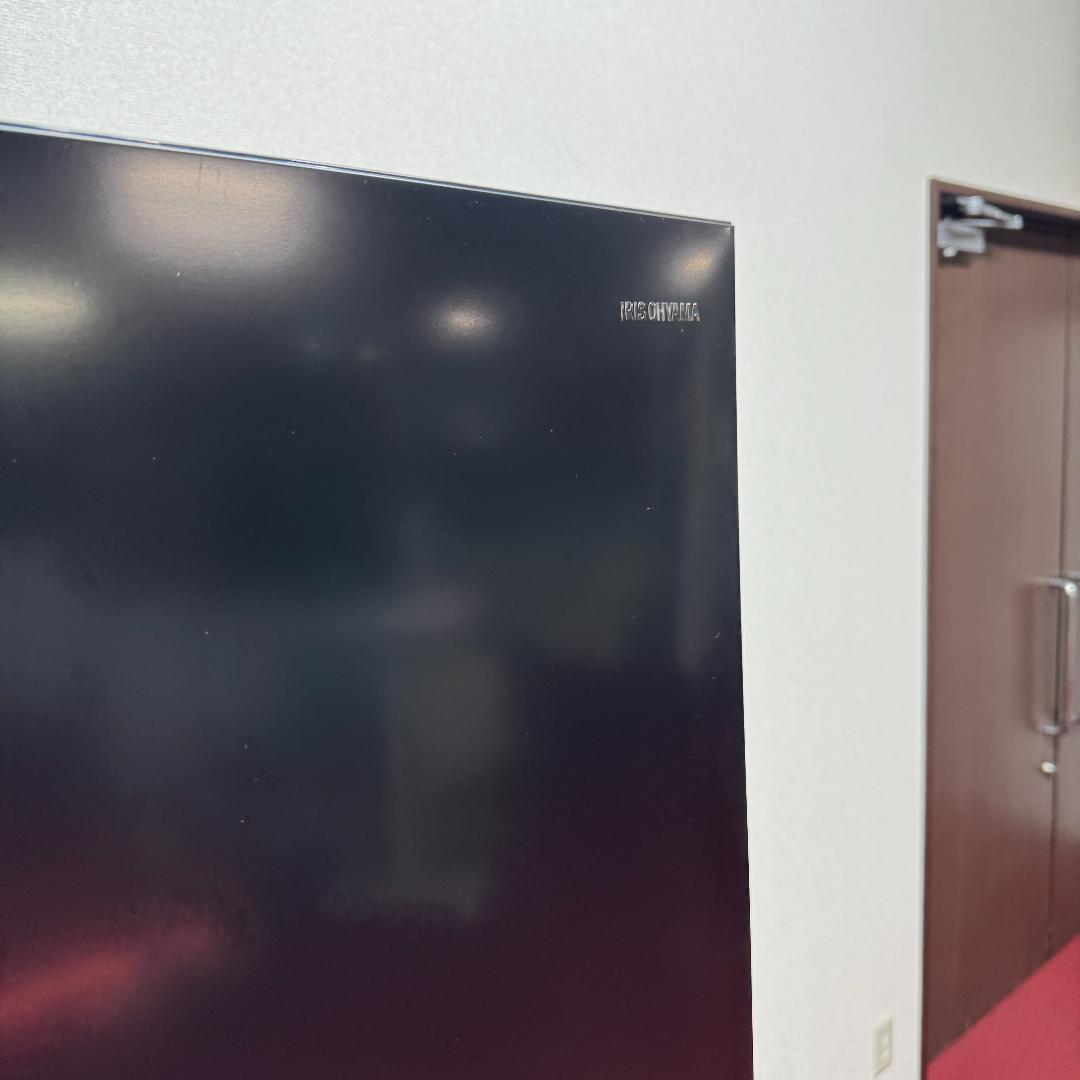 東京23区送料無料　超美品アイリスオーヤマ2ドア冷蔵庫　274L　洗浄/除菌済み