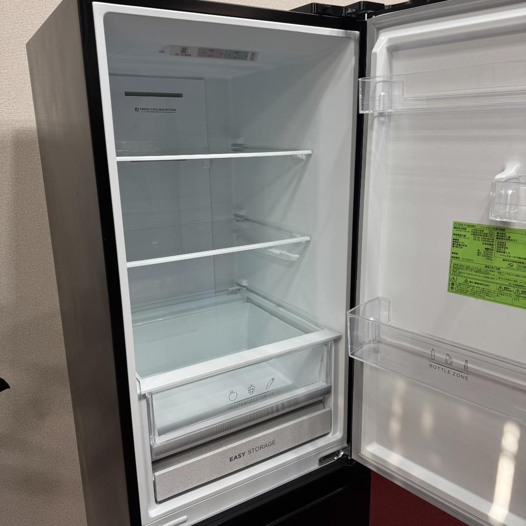 東京23区送料無料　超美品アイリスオーヤマ2ドア冷蔵庫　274L　洗浄/除菌済み