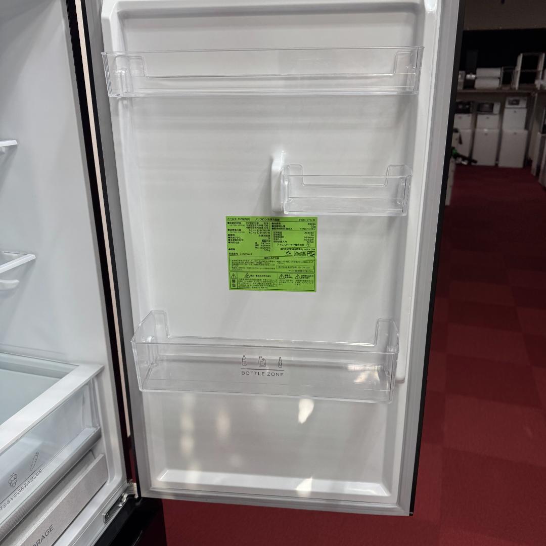 東京23区送料無料　超美品アイリスオーヤマ2ドア冷蔵庫　274L　洗浄/除菌済み