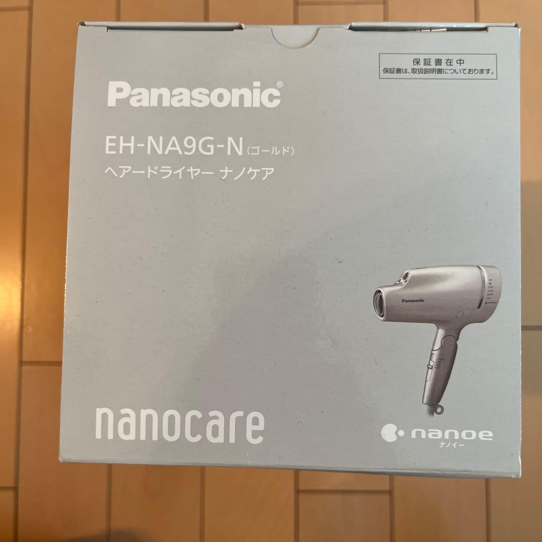 Panasonic EH-NA95 ヘアドライヤー