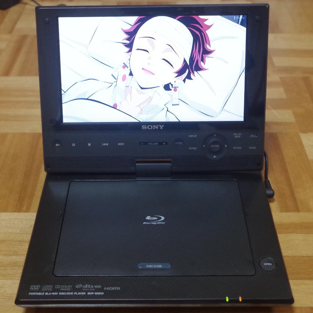 Ayumi Furusawa。BDディスクプレーヤー BDP-SX910