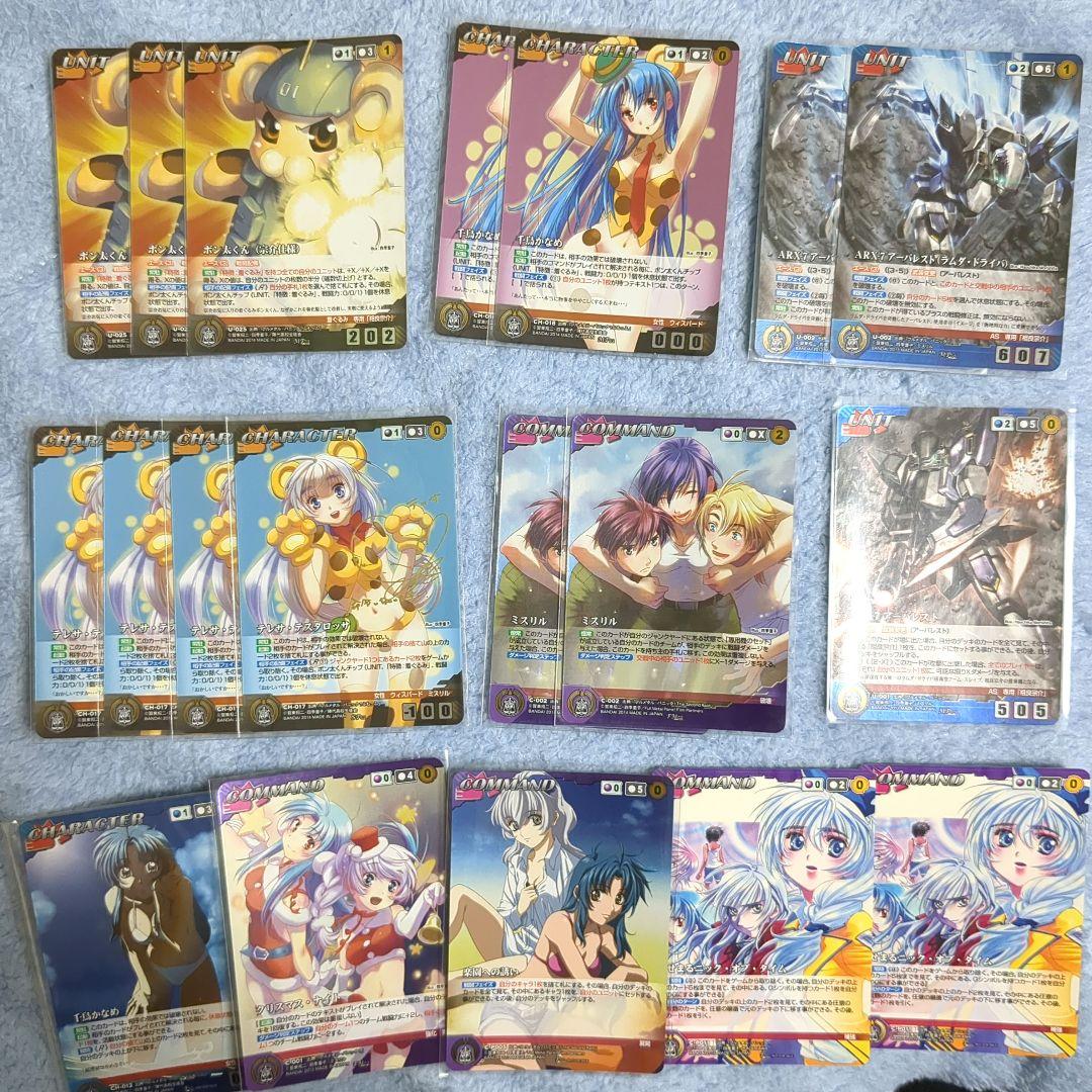 クルセイド　フルメタル・パニック　サインSP　MP　FM　P　まとめ売り