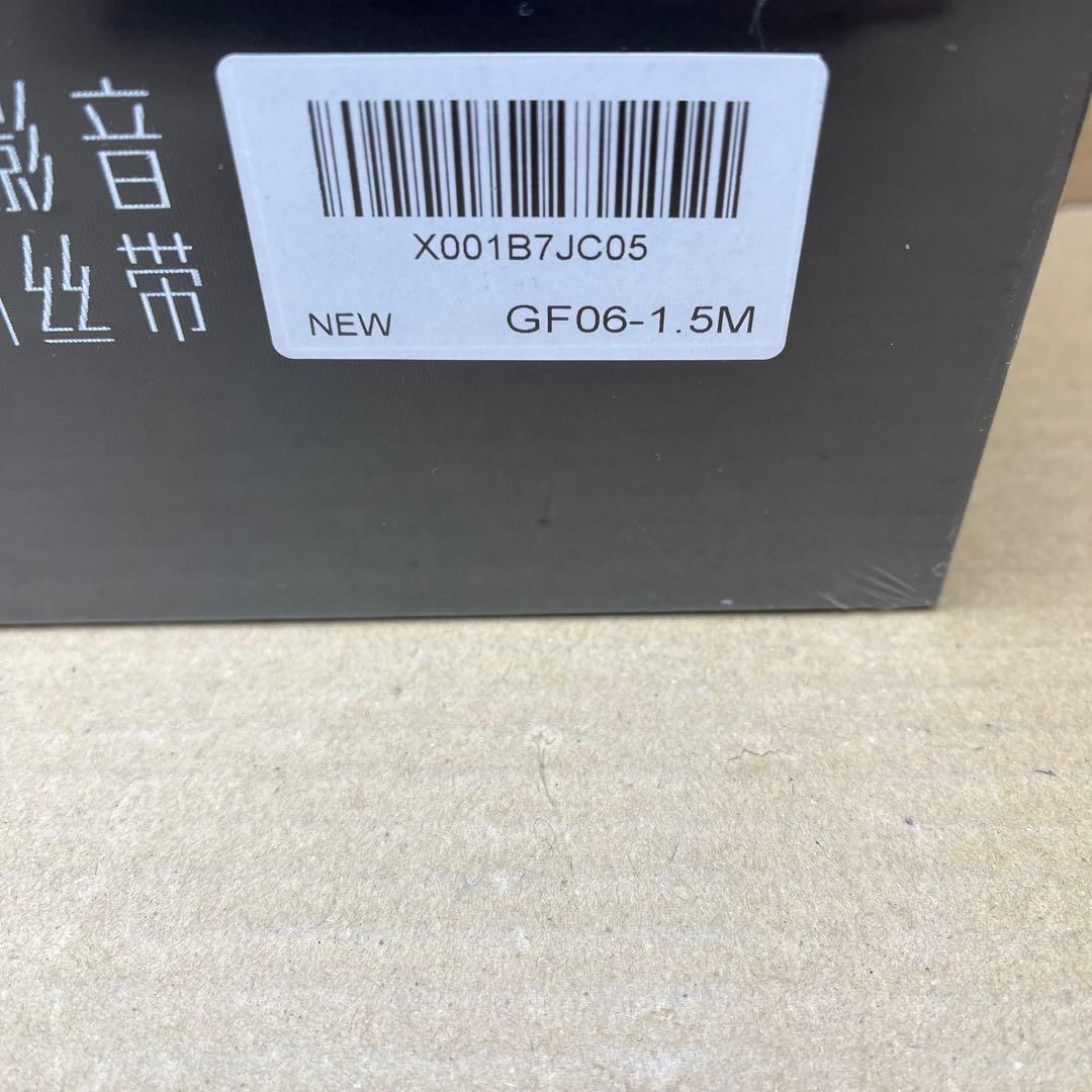 SKW XLR オーディオケーブル 1.5M [オス-メス]