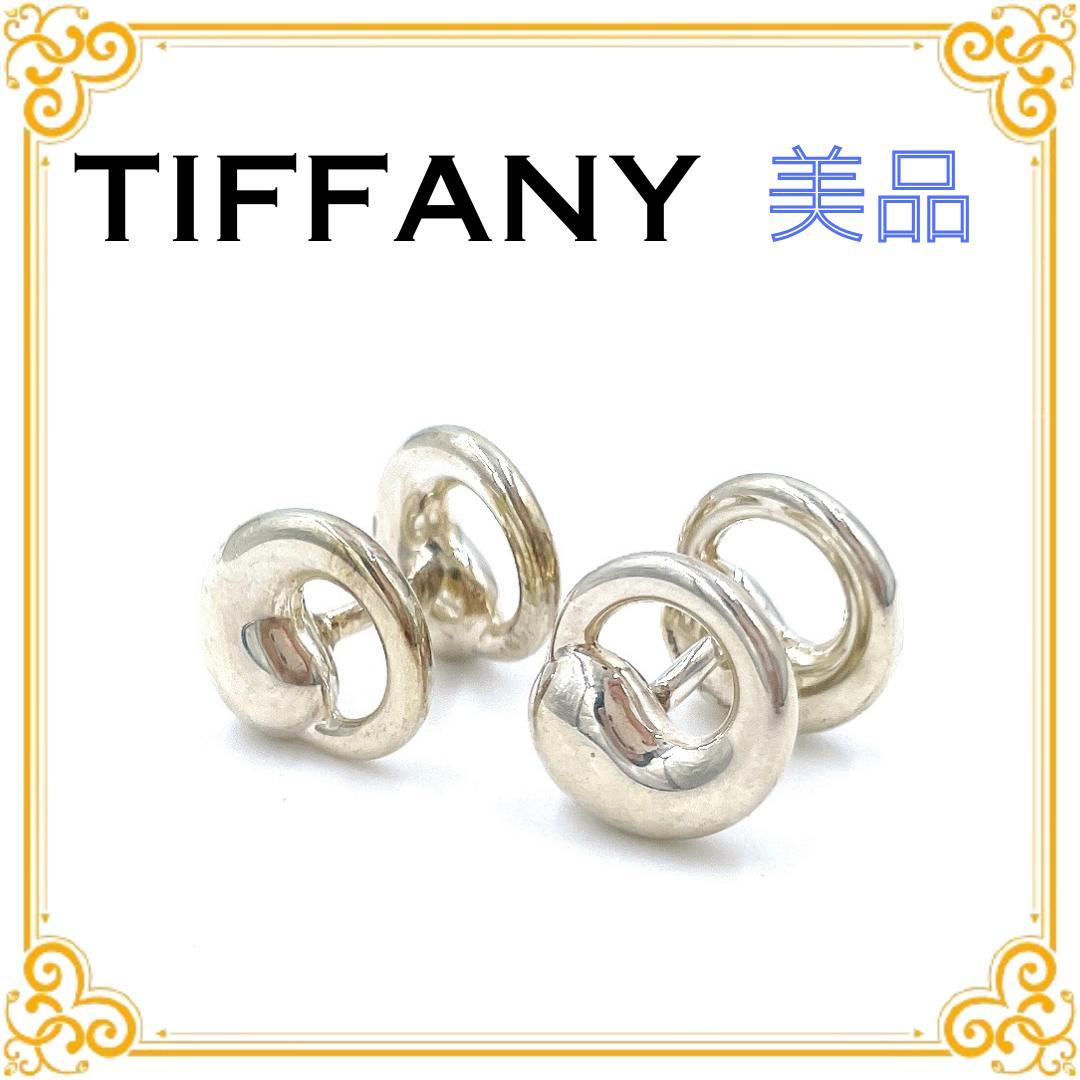 ✨️美品✨️ ティファニー エターナル サークル カフス メンズ シルバー925