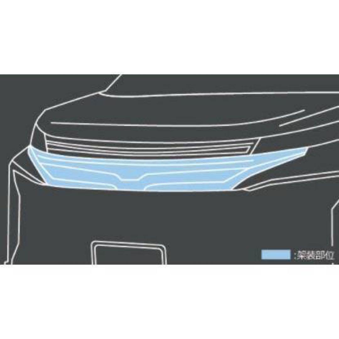 【クリスマス特価】ＴＲＤ フロントバンパーガーニッシュ MS312-28011