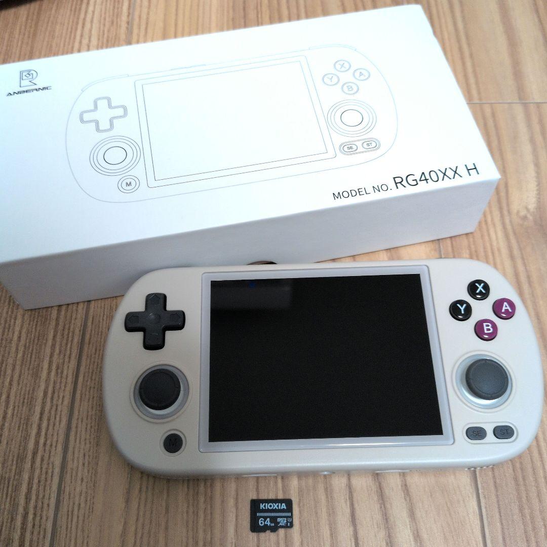 ANBERNIC RG40XX H ポータブルゲーム機 64GB
