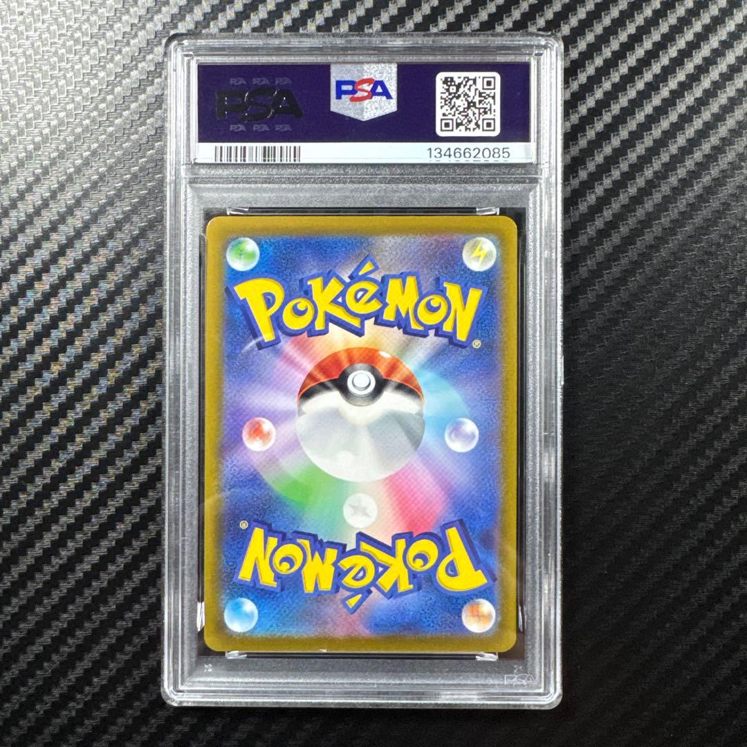 PSA10 連番　ピカチュウ 25th ANNIVERSARY GOLDEN