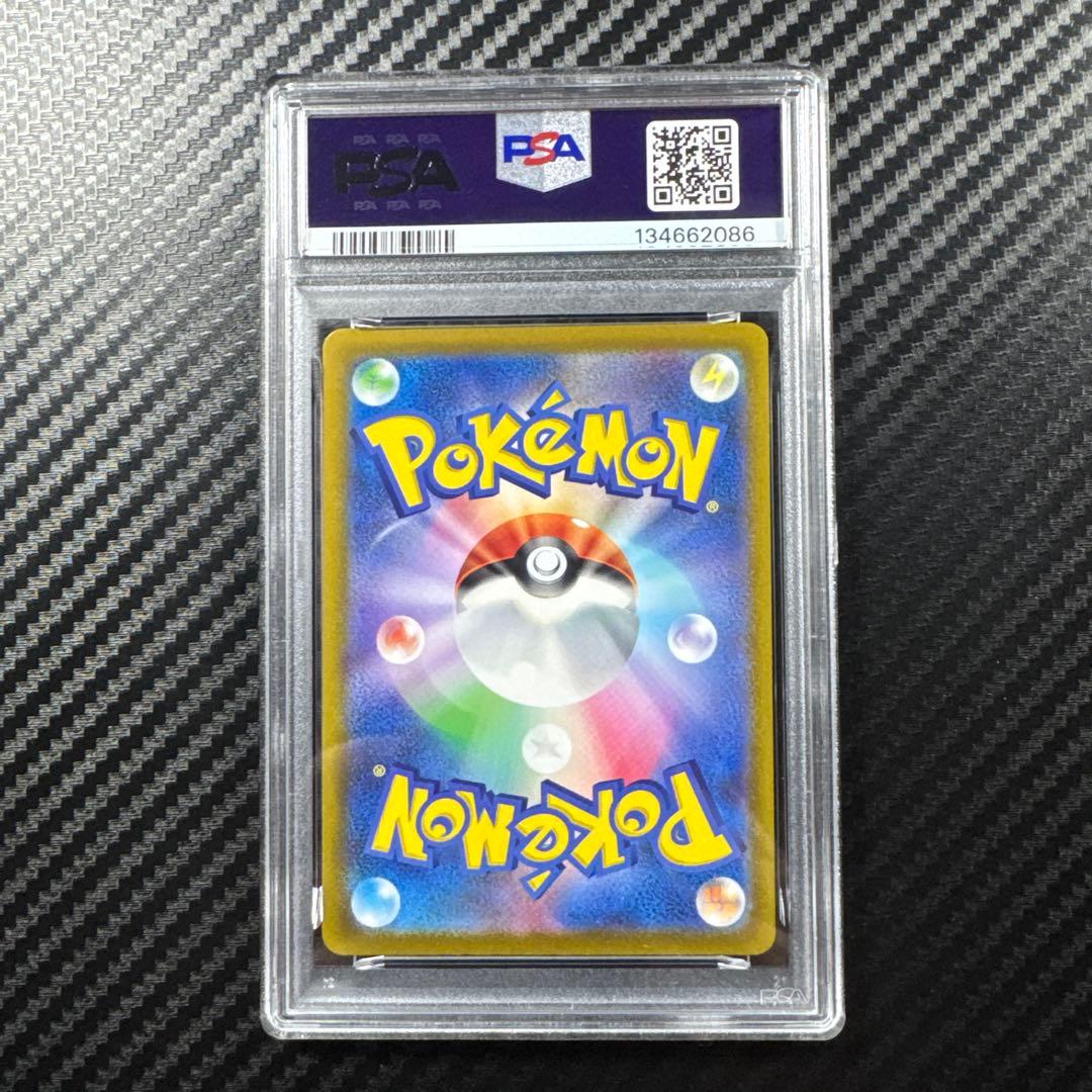 PSA10 連番　ピカチュウ 25th ANNIVERSARY GOLDEN