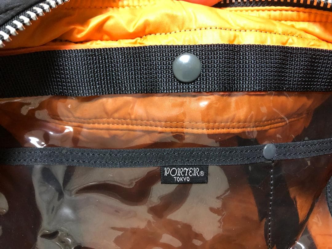 激美品　ポーター　タンカー　2way ボストン　バッグ　ショルダー　旅行　ジム