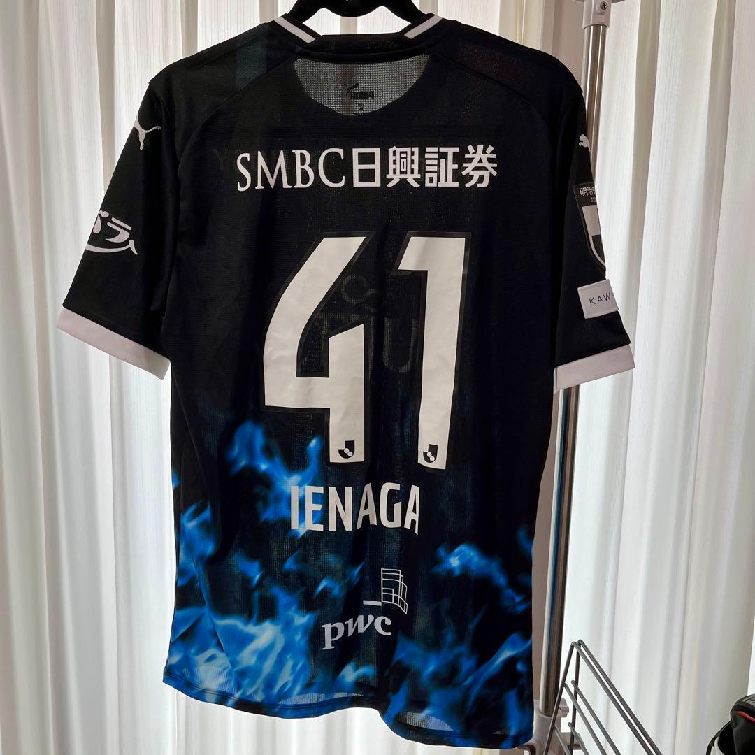 川崎フロンターレ　リミテッドユニフォーム2023 家長選手