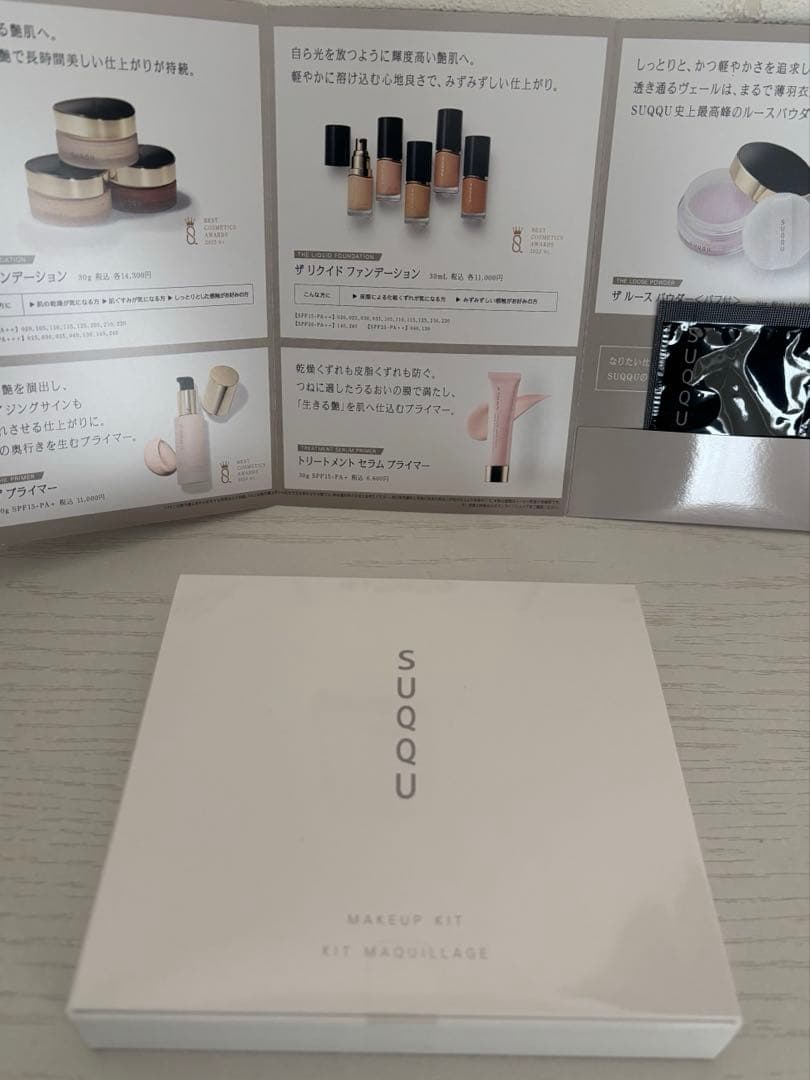 ReeeSUQQU 2025ホリデーアイシャドウパレット 光飾