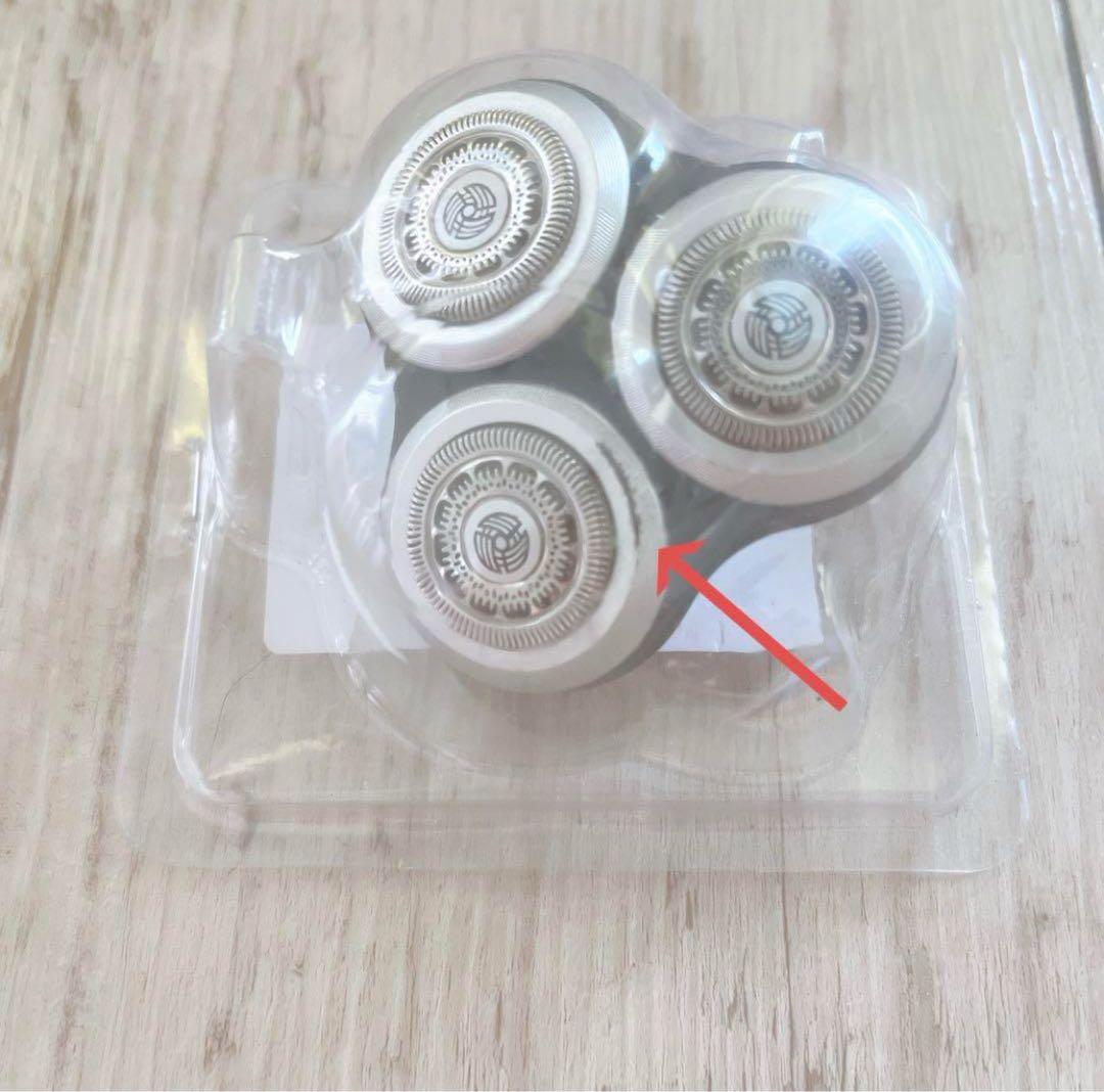 ラスト1点✨️ フィリップス シェーバー 9000シリーズ 替刃 SH90/81