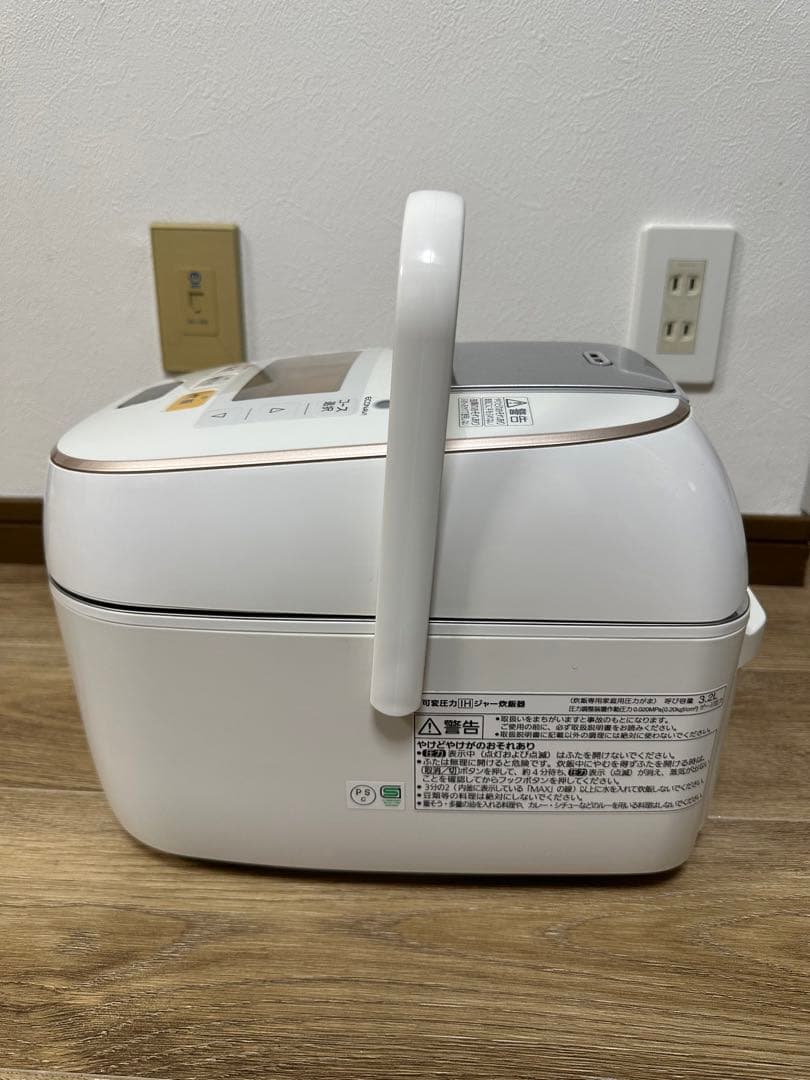 パナソニック おどり炊き 圧力 IH 炊飯器 SR-PW106