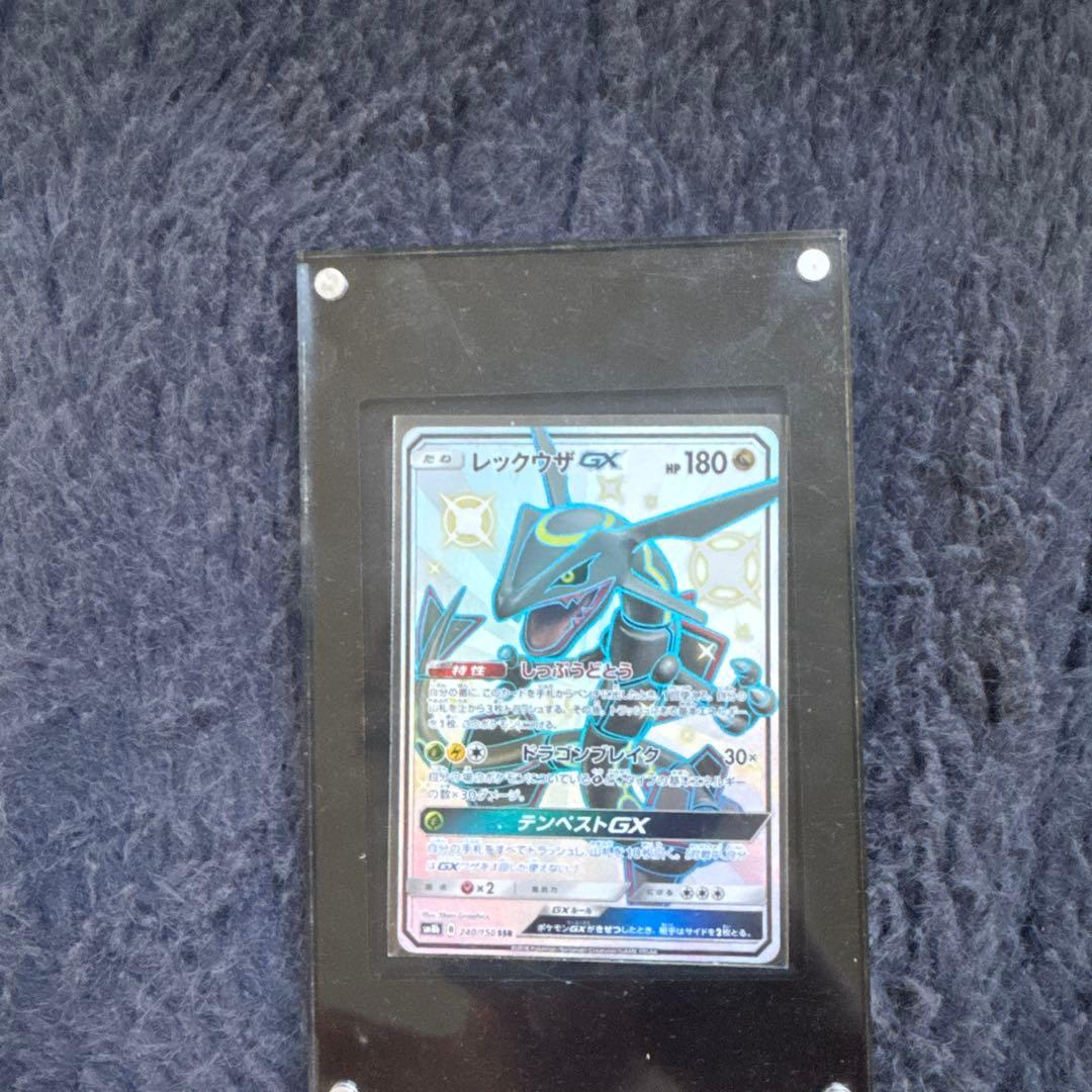 ボ*送様 レックウザGX ssr超美品