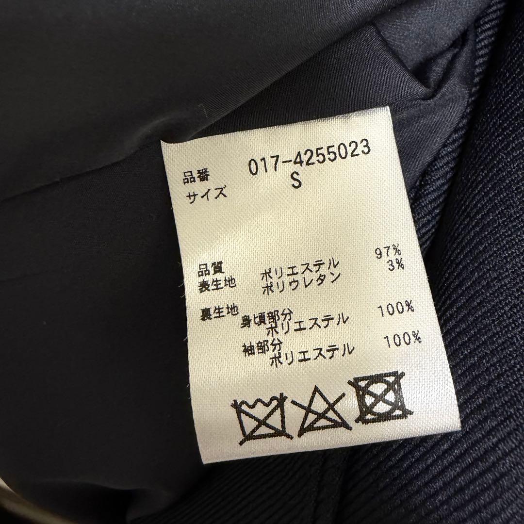 Natural Beauty Basic / ダブルブレストボクシージャケット