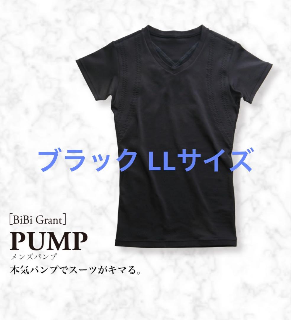 【新品未開封】 BiBi グラントイーワンズ メンズパンプ 半袖 ブラック LL