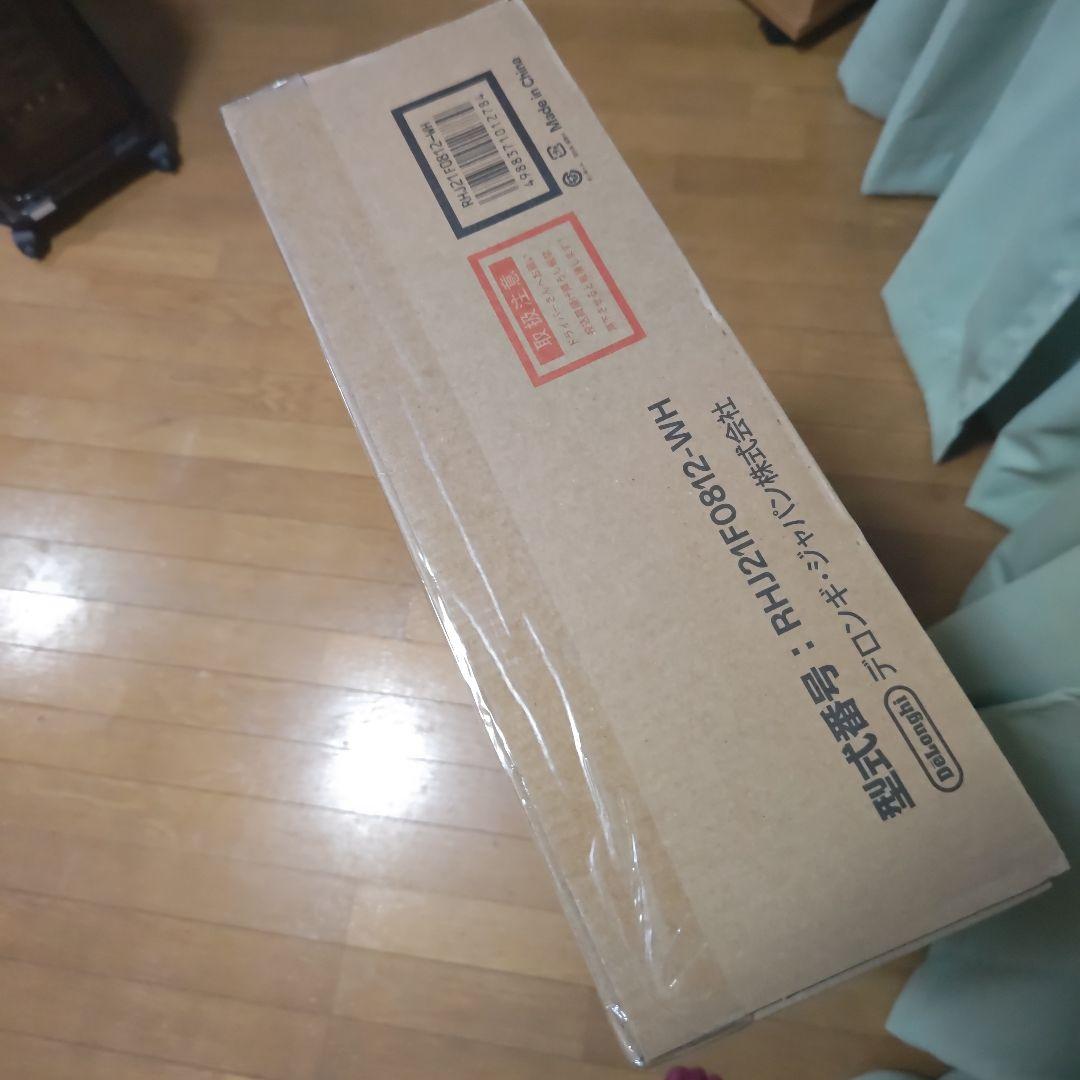 新品未開封★デロンギオイルヒーター