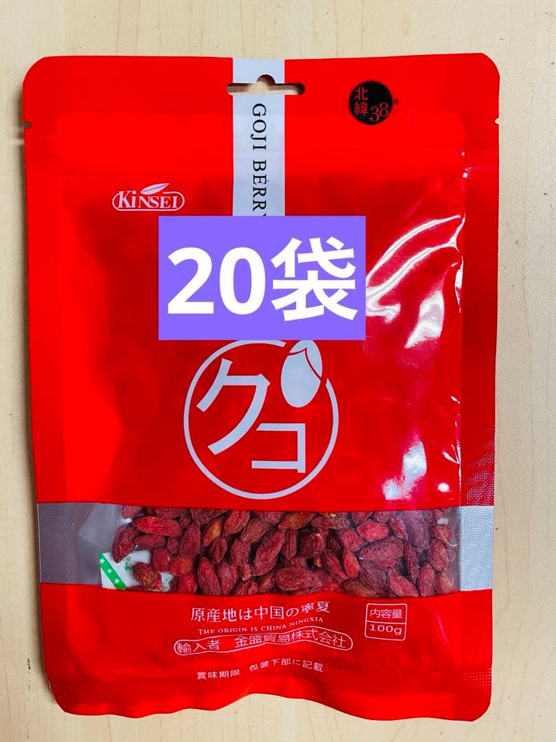 お客长思長思阿胶水晶蜜枣砂糖漬けなつめ227gX50袋 枸杞クコの実20袋