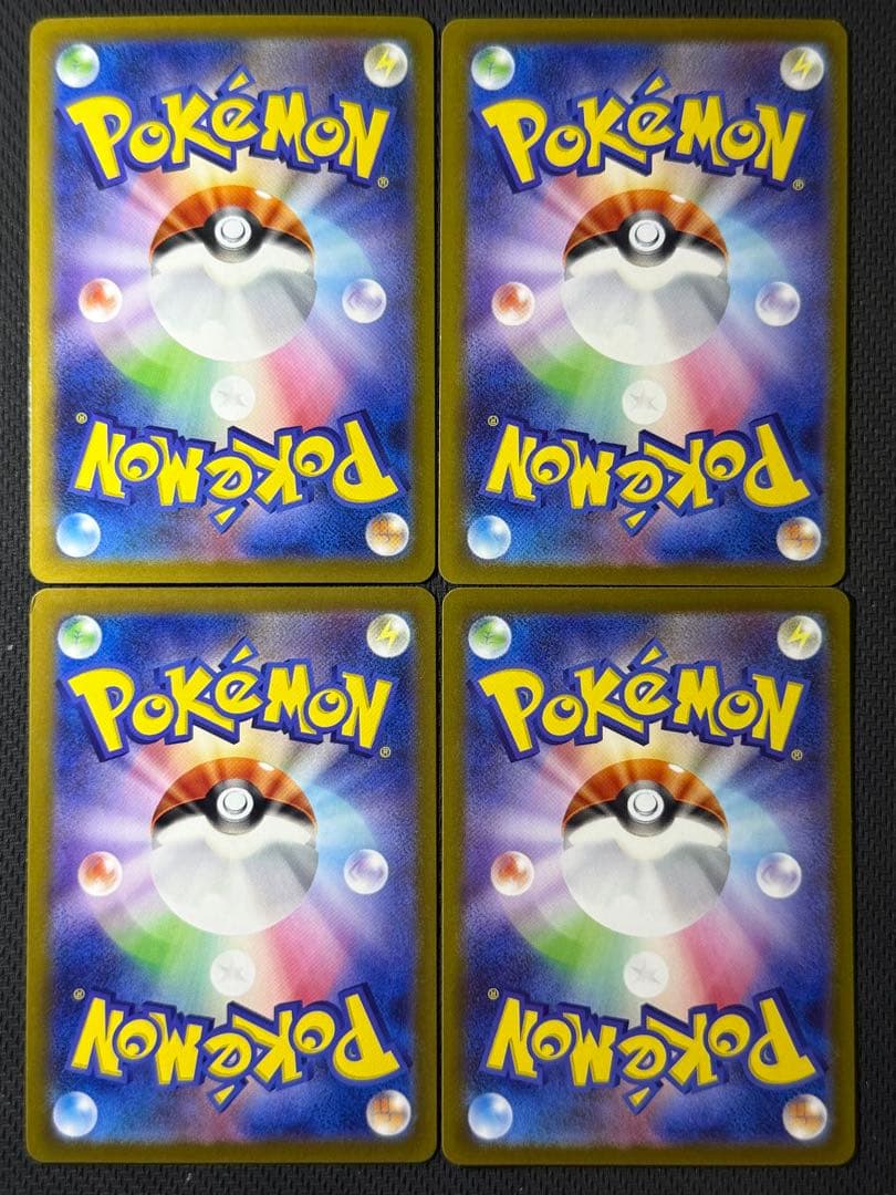 お*い様 【大人気カード多数！】女の子サポートSAR&SR 13枚セット まとめ