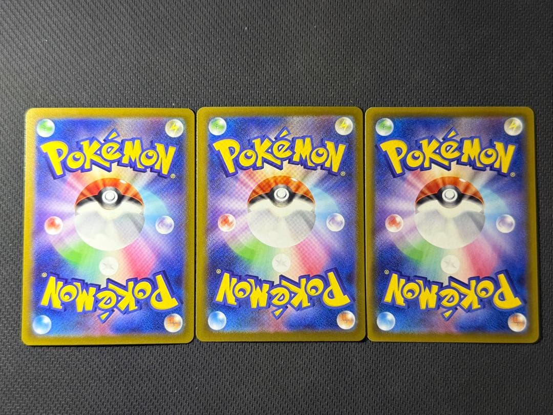 お*い様 【大人気カード多数！】女の子サポートSAR&SR 13枚セット まとめ