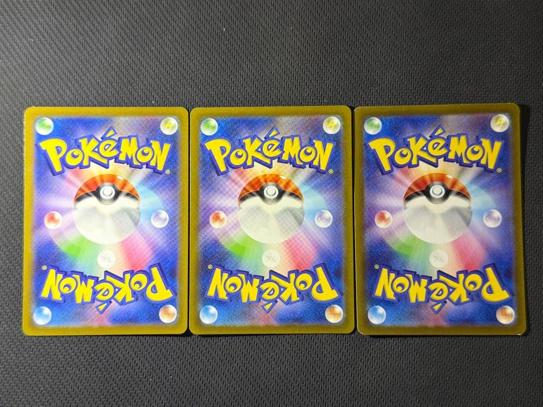 お*い様 【大人気カード多数！】女の子サポートSAR&SR 13枚セット まとめ