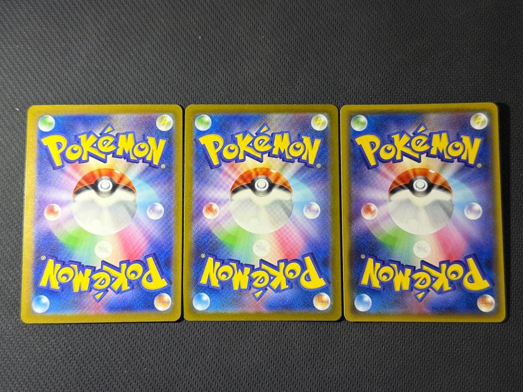 お*い様 【大人気カード多数！】女の子サポートSAR&SR 13枚セット まとめ