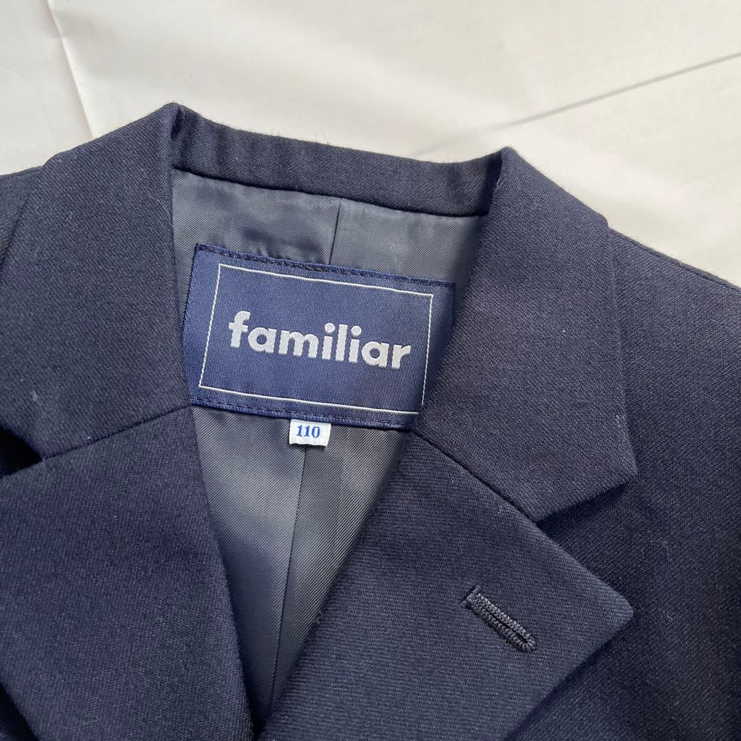 ファミリア　スーツ　110 濃紺　フォーマル　セットアップ　冠婚葬祭　男の子