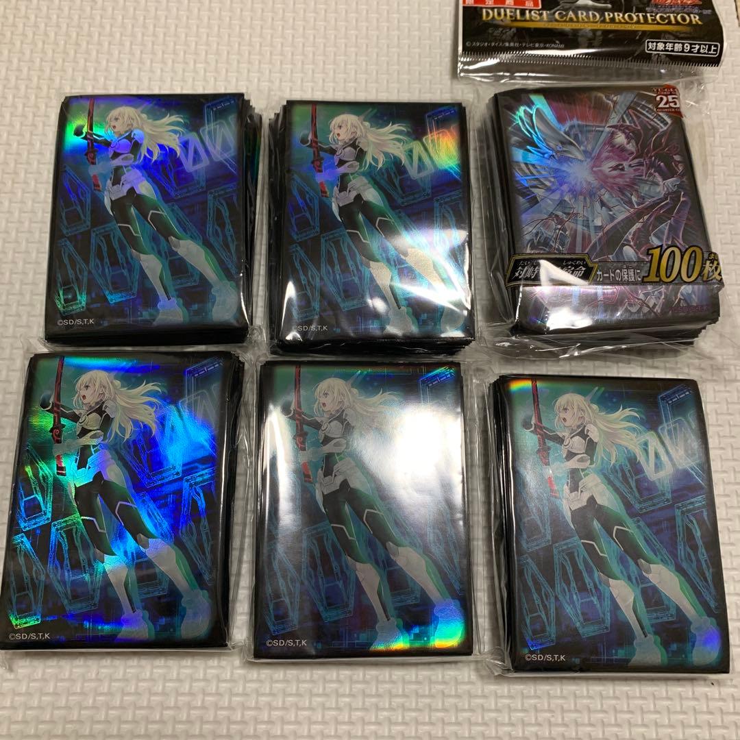 遊戯王　エンゲージ、対峙する宿命　セット