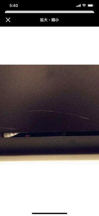 付属インクだけで20000円以上！合計１2万円越え！EPSON SC-PX5V2