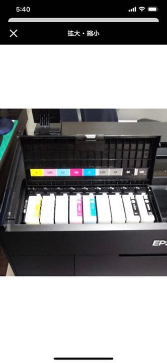 付属インクだけで20000円以上！合計１2万円越え！EPSON SC-PX5V2