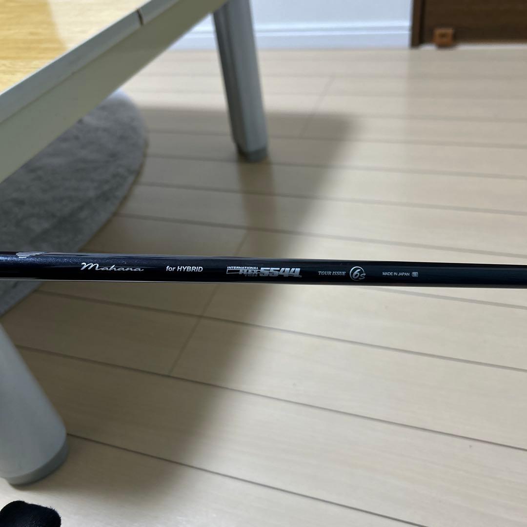 ダンロップ　SRIXON　Z H85 ハイブリッド ユーティリティ