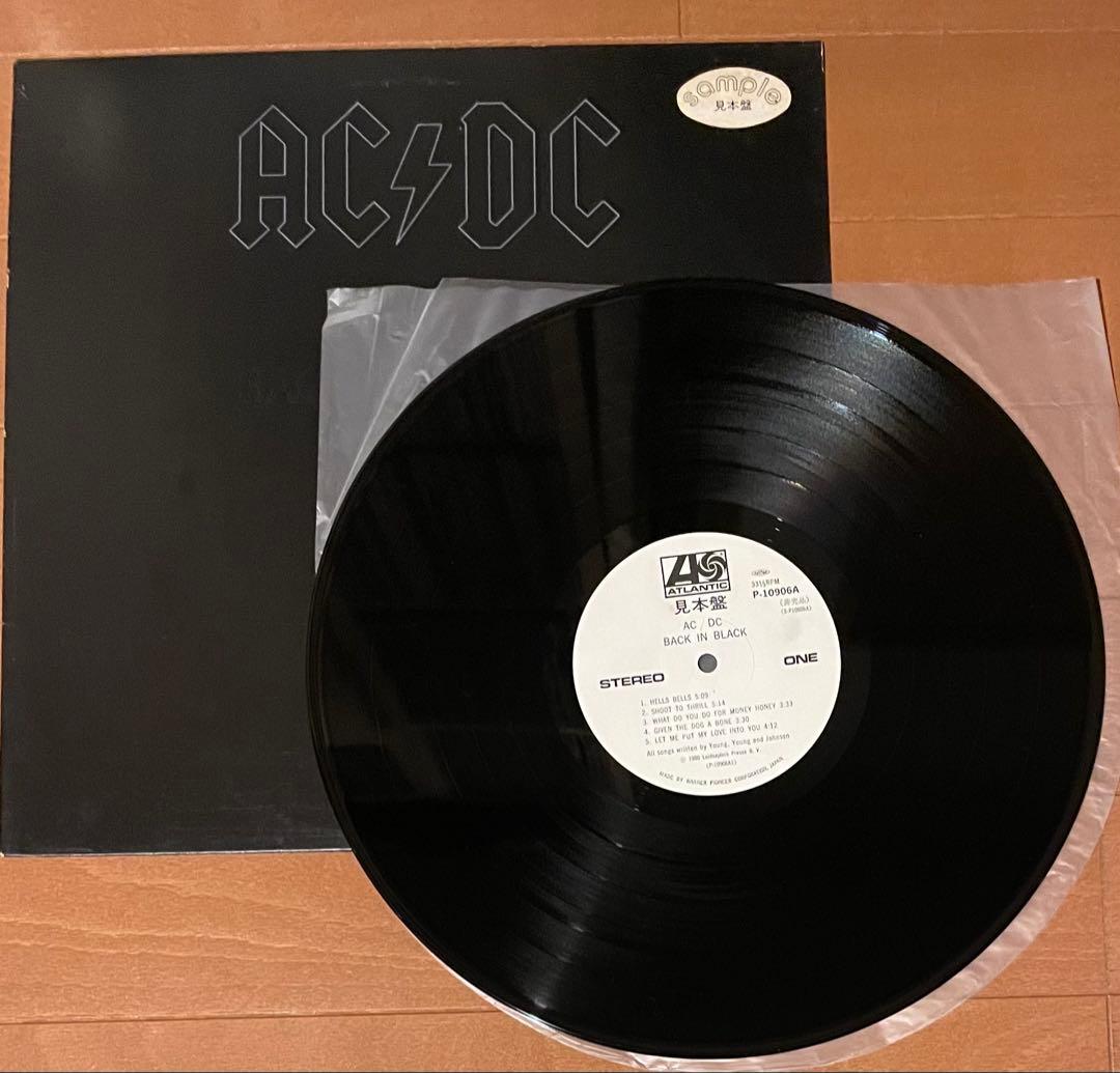 希少国内盤LP 白プロモ　AC/DC Back in Black