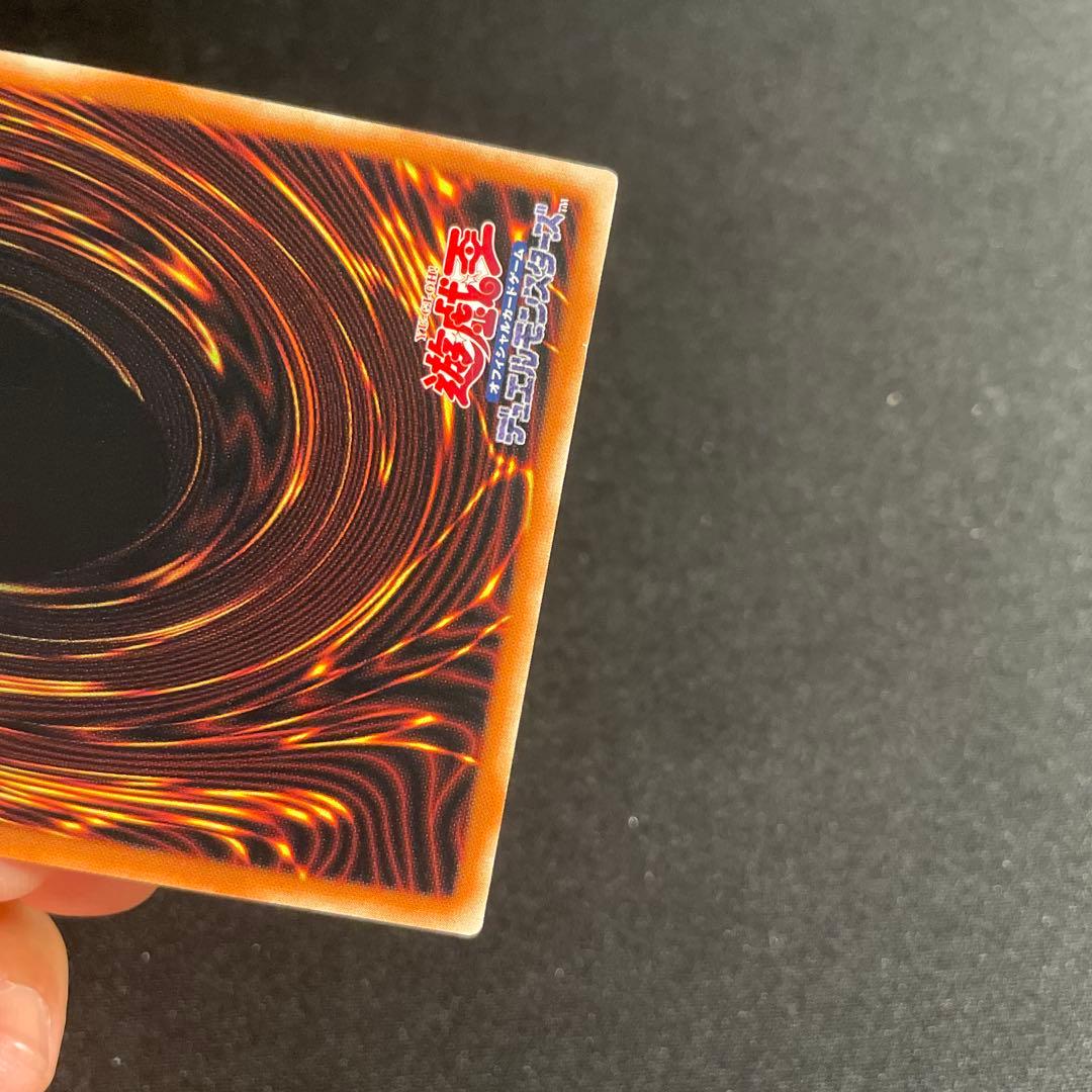 遊戯王　ヒーローアライブ　アジア版　25thシークレット