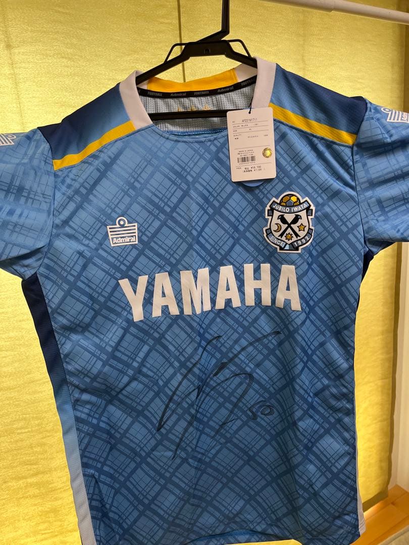 遠藤保仁　ジュビロ磐田時代 サイン入りユニフォーム♪ 新品未使用、サイズXL