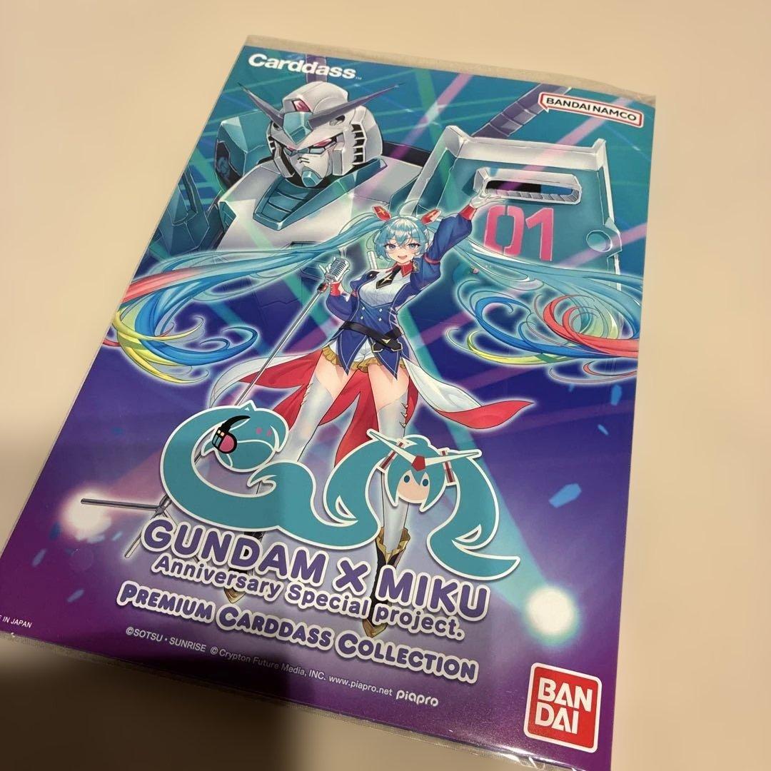 GUNDAM x MIKU プレミアムカードダスコレクション